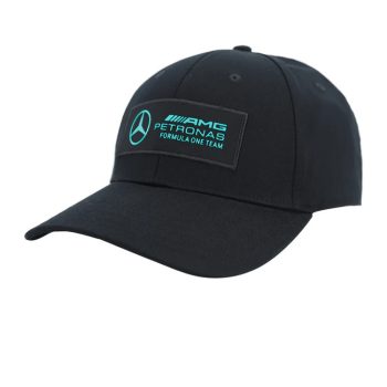 Mercedes 2025 service sapka