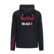 Red Bull Racing 2021 Pulóver
